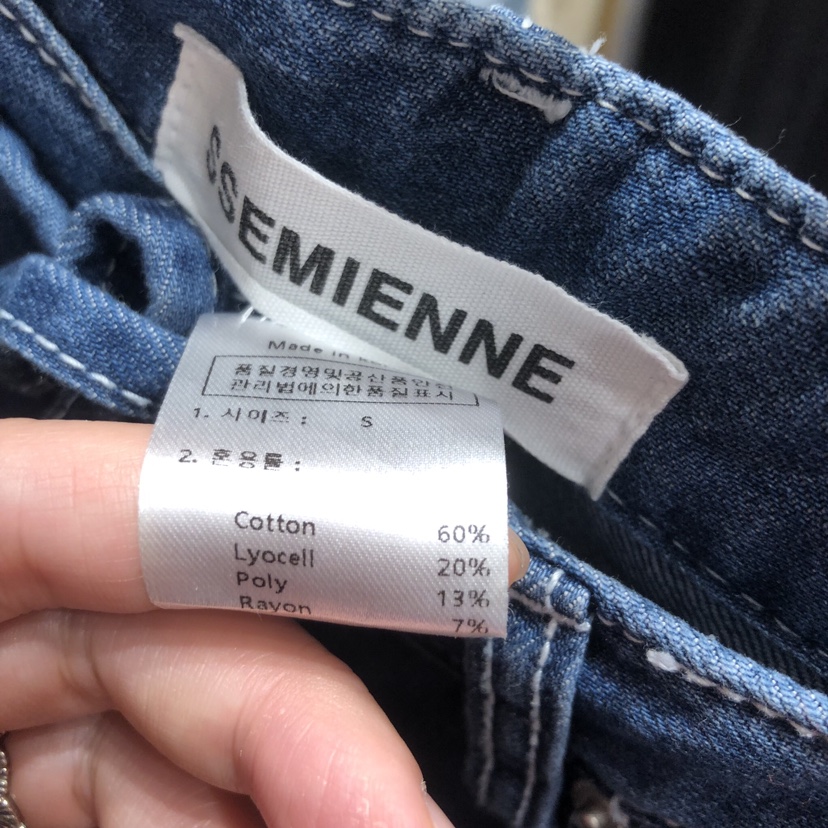 SSEMIENNE韓國代購女裝新款時尚休閑職業人氣推薦牛仔褲纖維SSENIQUE/SSEMIENNE牛仔褲