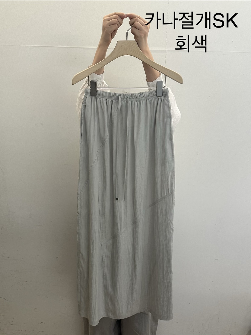 TAUPE東大門直郵女裝新款真品休閑時尚推薦26春夏職業長裙TAUPE長裙圖色1