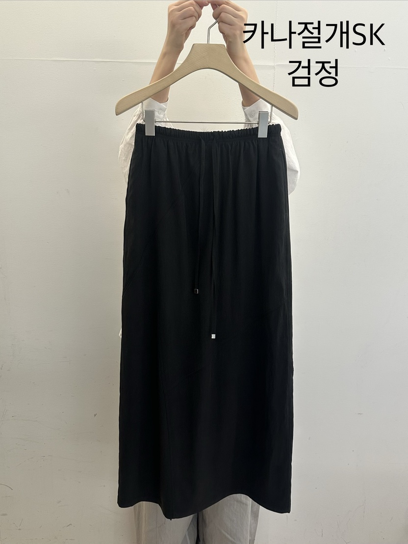 TAUPE東大門直郵女裝新款真品休閑時尚推薦26春夏職業長裙TAUPE長裙圖色2