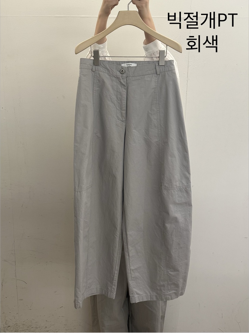 TAUPE東大門實拍女裝新品真品26春夏熱賣人氣推薦職業休閑褲TAUPE休閑褲圖色1