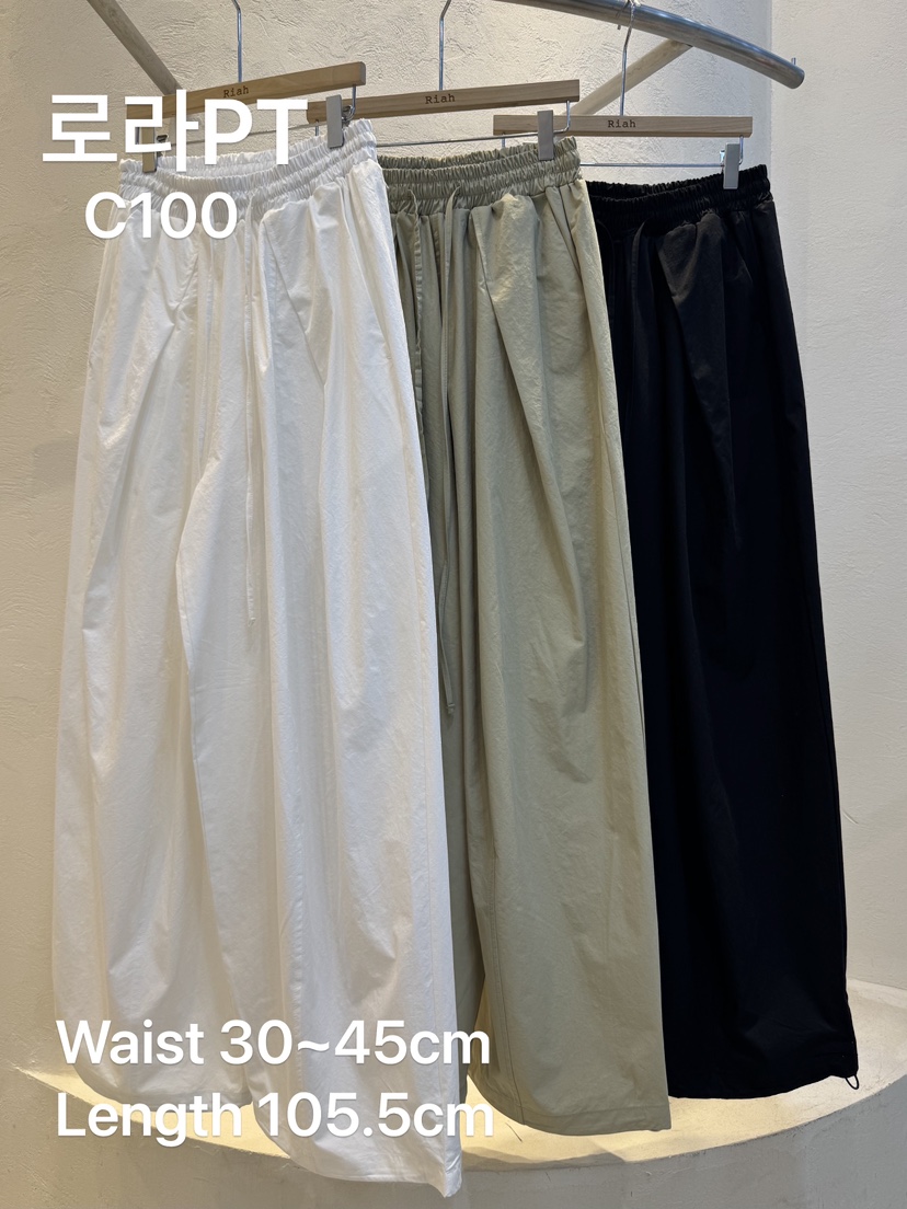 RIAH東大門直郵女士新款真品時尚熱賣推薦26春夏人氣休閑褲RIAH休閑褲