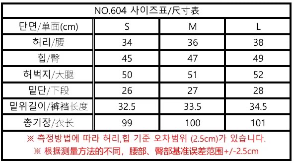 QMARKET東大門直郵女士新品推薦休閑26春夏職業真品牛仔褲QMARKET牛仔褲