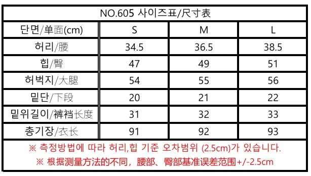 QMARKET東大門直郵女士新品職業真品熱賣推薦休閑26春夏牛仔褲QMARKET牛仔褲