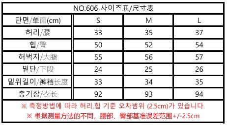 QMARKET東大門直郵女裝新品熱賣真品職業26春夏休閑牛仔褲QMARKET牛仔褲
