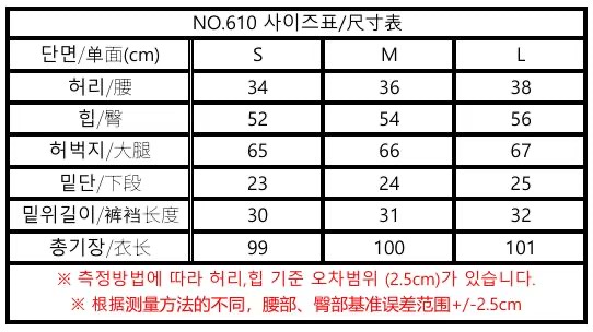 QMARKET東大門實拍女士新款推薦休閑26春夏人氣真品牛仔褲QMARKET牛仔褲