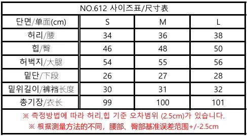 QMARKET東大門直郵女士新品真品推薦熱賣休閑時尚人氣牛仔褲QMARKET牛仔褲