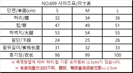 QMARKET東大門實拍女裝新款休閑職業熱賣推薦人氣26春夏牛仔褲QMARKET牛仔褲