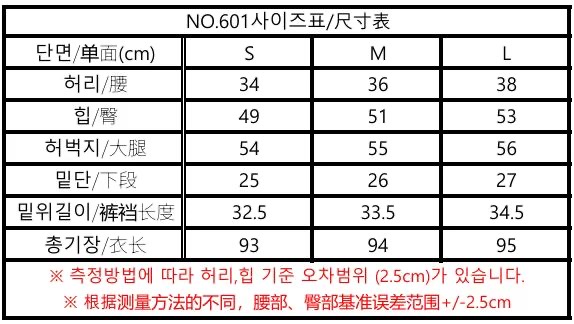QMARKET東大門直郵女裝新款推薦人氣休閑時尚熱賣真品牛仔褲QMARKET牛仔褲