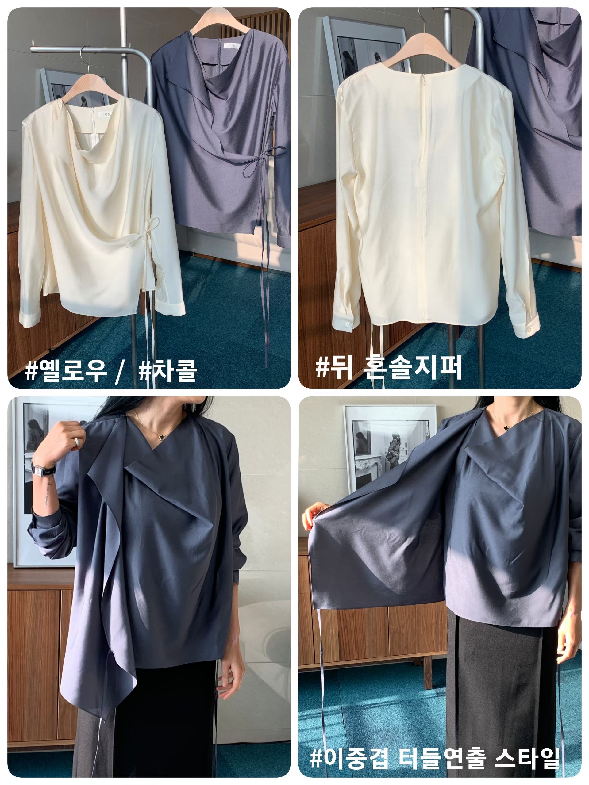 TINT東大門代購女士新品26春夏休閑熱賣時尚人氣襯衫蕾絲衫TINT襯衫/蕾絲衫