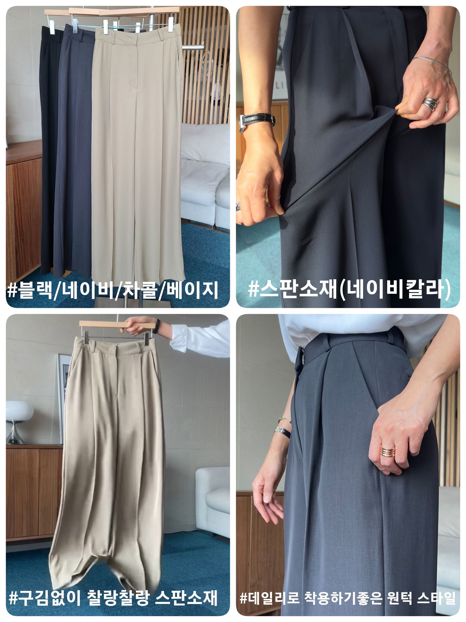 TINT韓國代購女裝新品職業休閑26春夏真品推薦時尚休閑褲TINT休閑褲