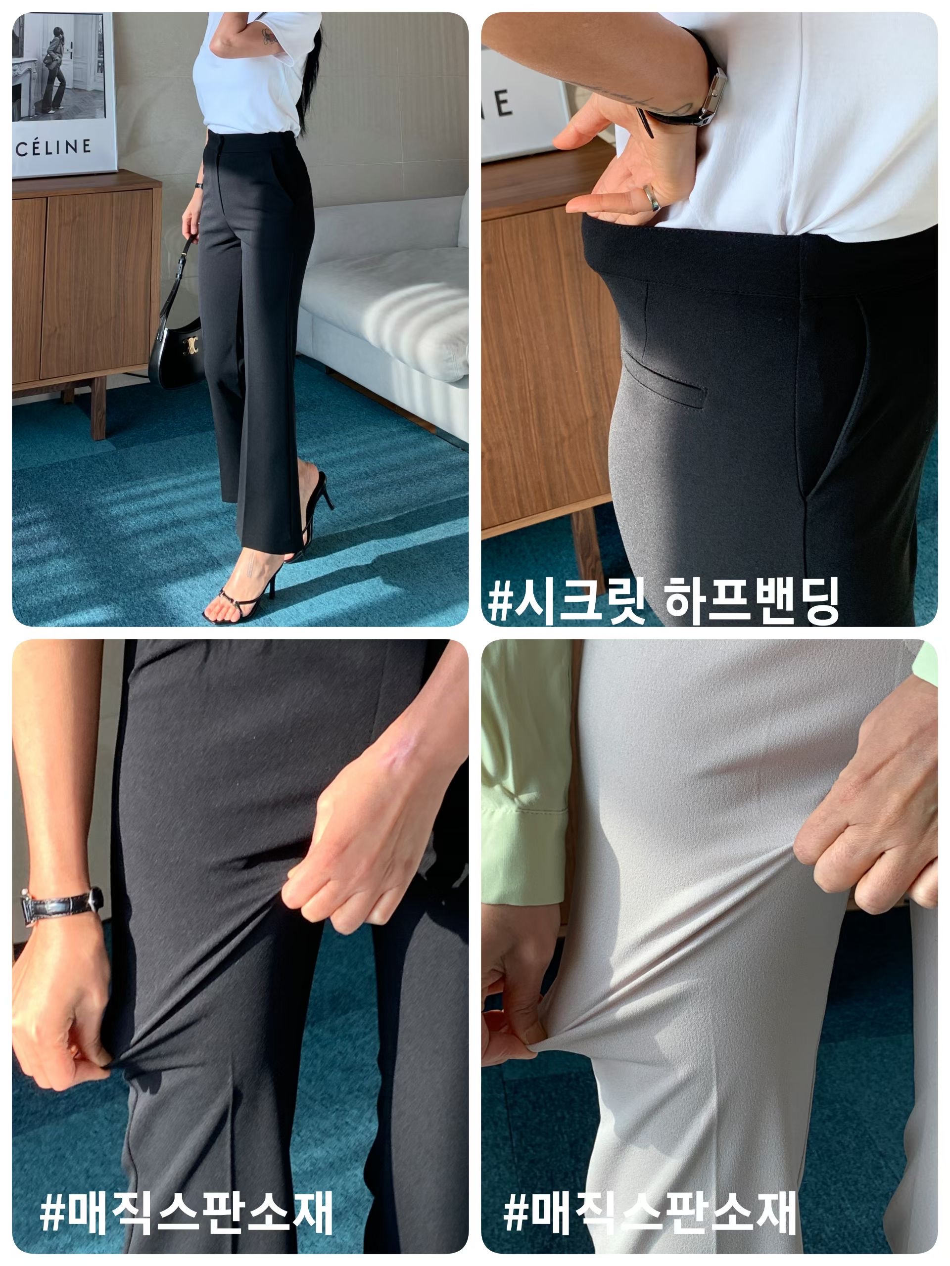 TINT東大門直郵女裝新款人氣職業26春夏時尚熱賣休閑休閑褲TINT休閑褲