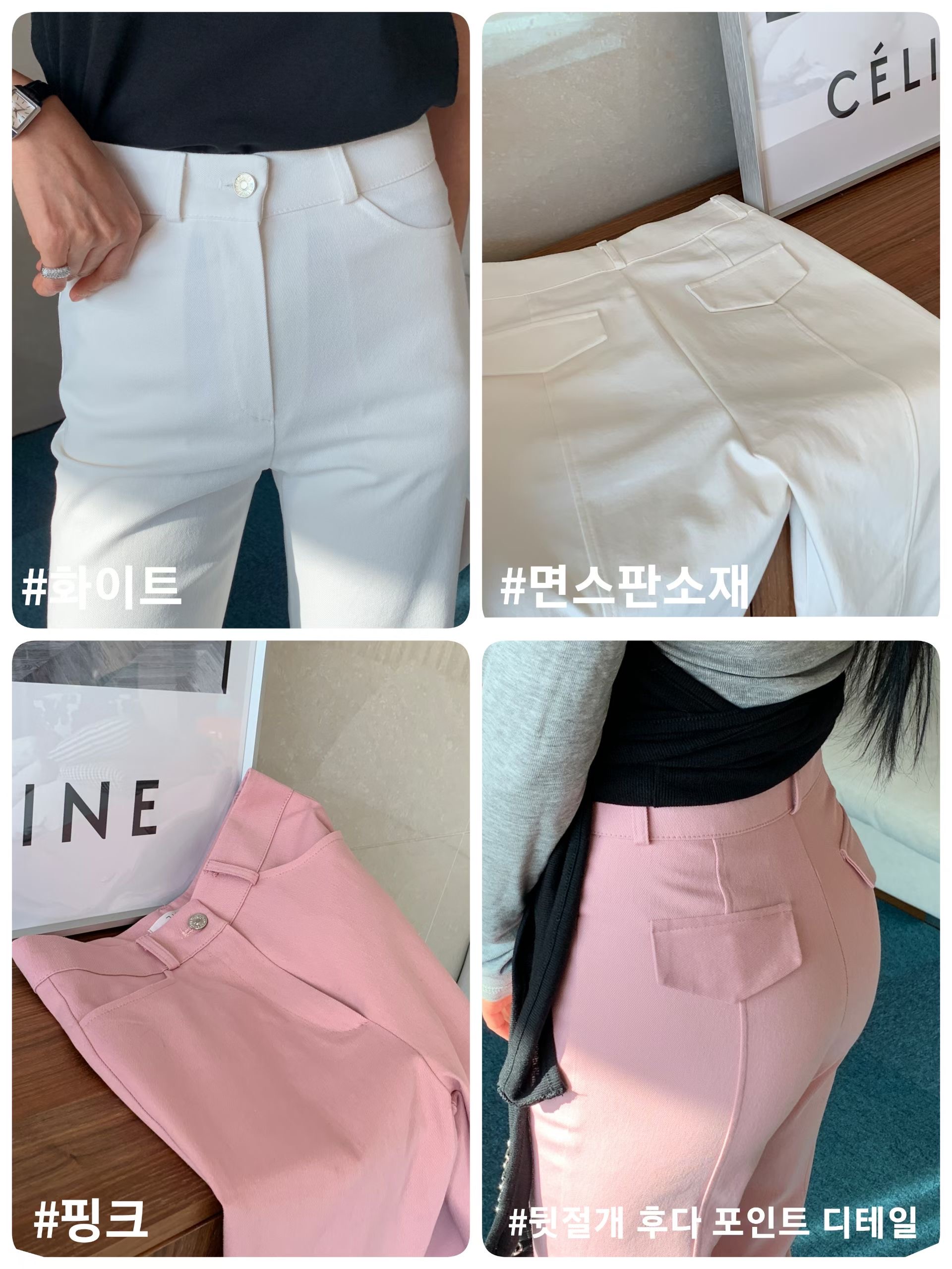 TINT韓國代購女士新款職業時尚熱賣26春夏人氣推薦休閑褲TINT休閑褲