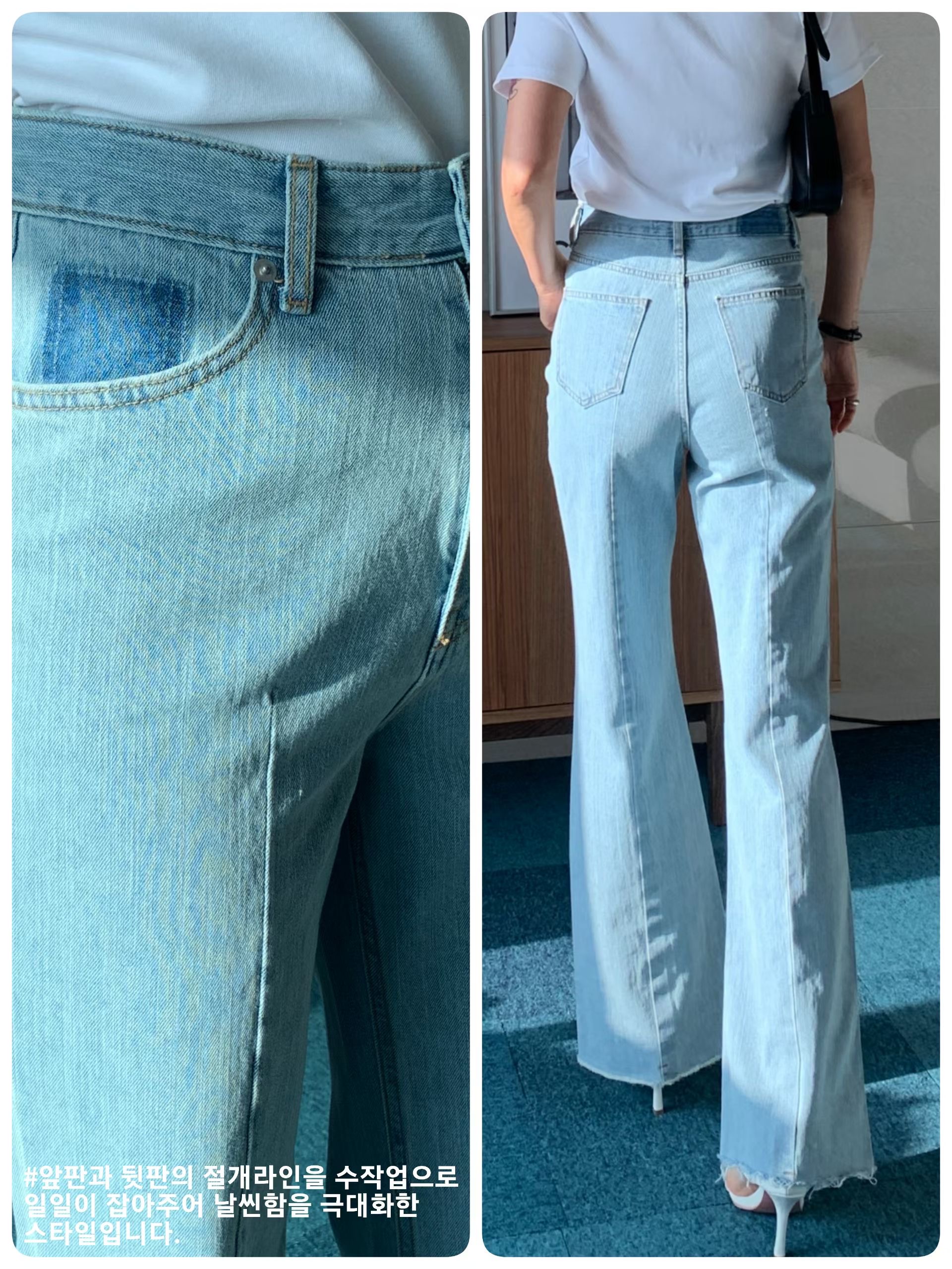 TINT韓國直郵女裝新款推薦真品職業人氣26春夏熱賣牛仔褲TINT牛仔褲