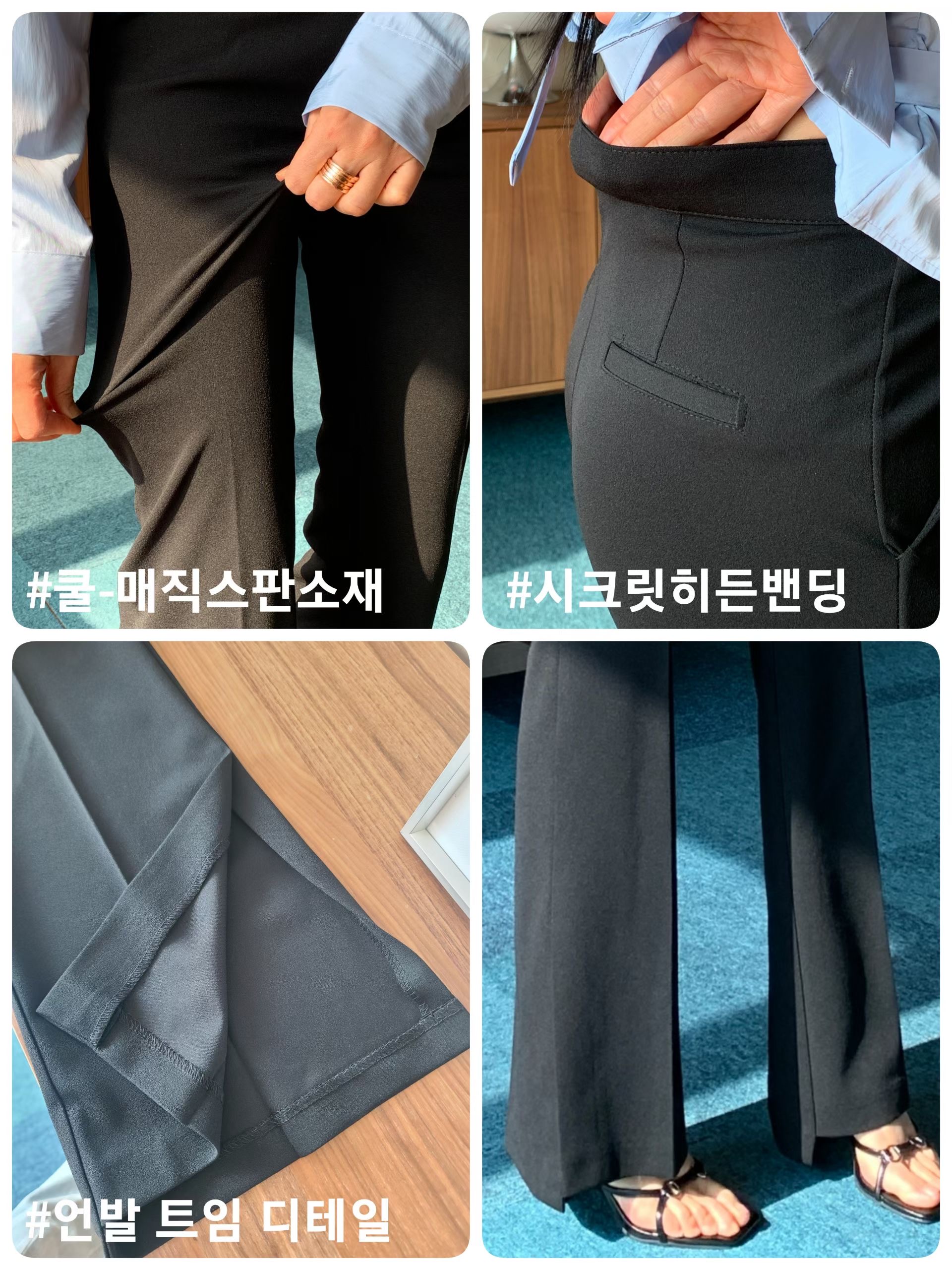 TINT東大門直郵女士新品職業真品休閑時尚休閑褲喇叭長款TINT休閑褲