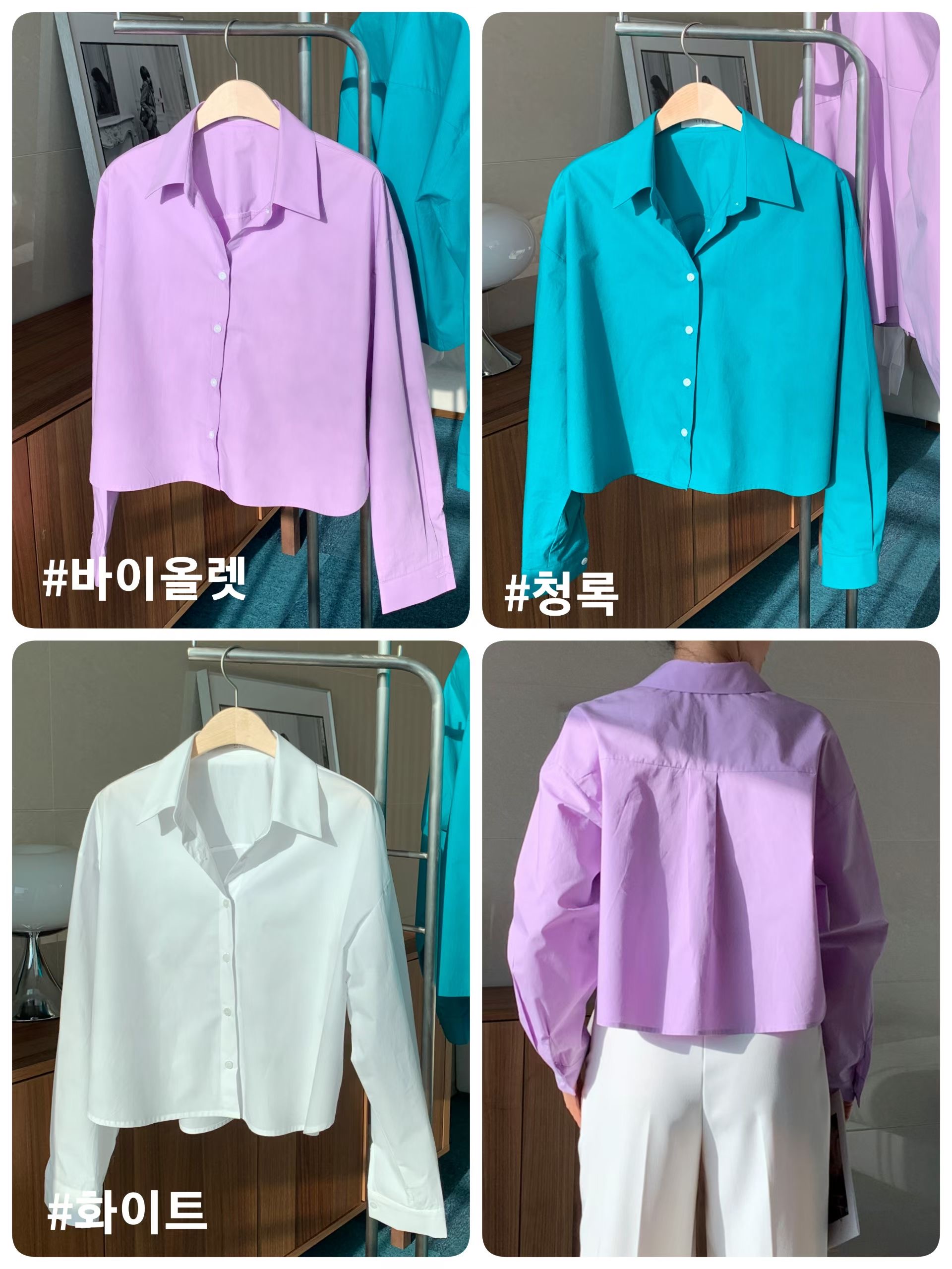 TINT韓國直郵女裝新款26春夏時尚真品職業襯衫蕾絲衫短款TINT襯衫/蕾絲衫