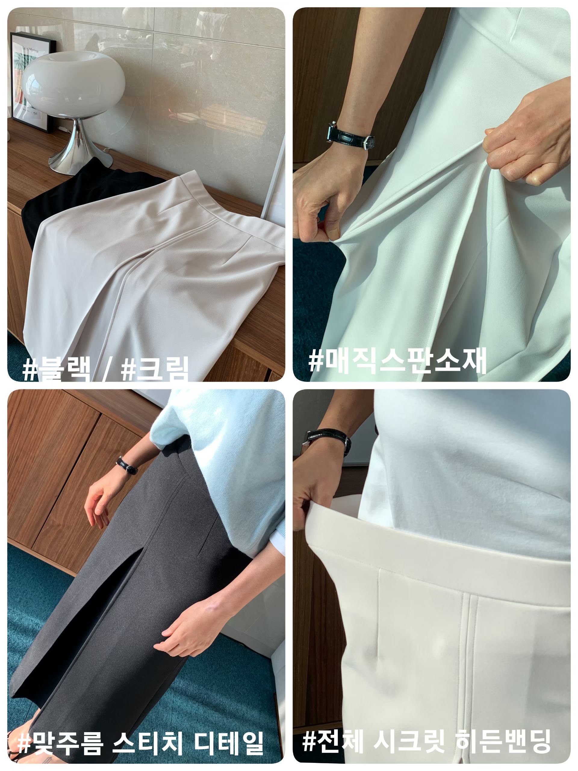 TINT東大門代購女裝新款職業26春夏真品休閑人氣長裙褶裥TINT長裙