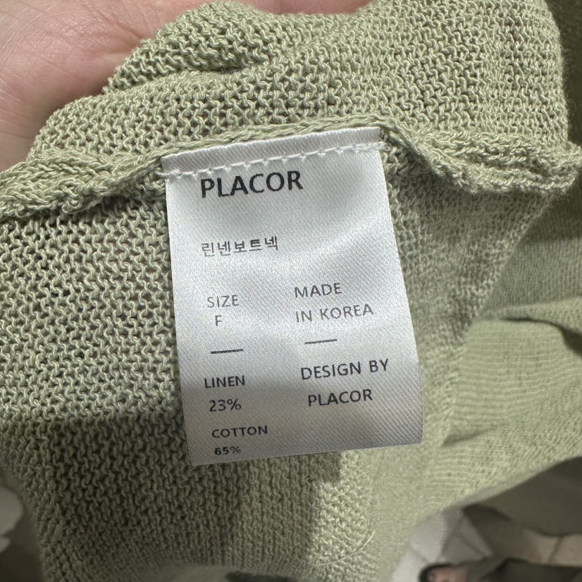 REGULARLY/PLACOR韓國東大門代購女士新品時尚針織衫船領亞麻REGULARLY/PLACOR針織衫