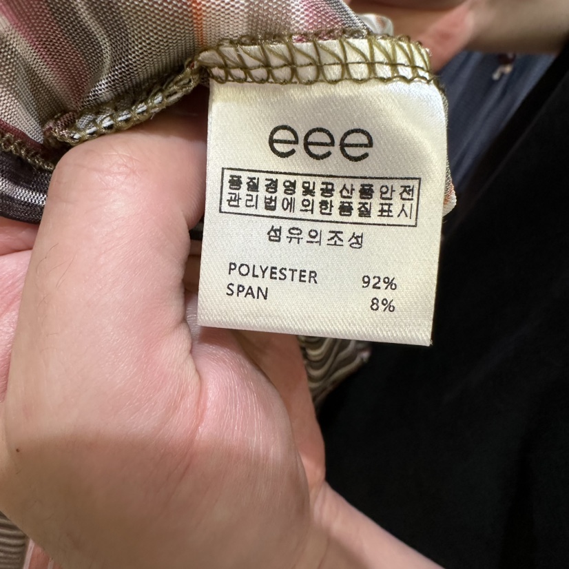 EEE韓國直郵實拍女士新款時尚26春夏推薦長袖T恤連帽衫透視EEE長袖T恤