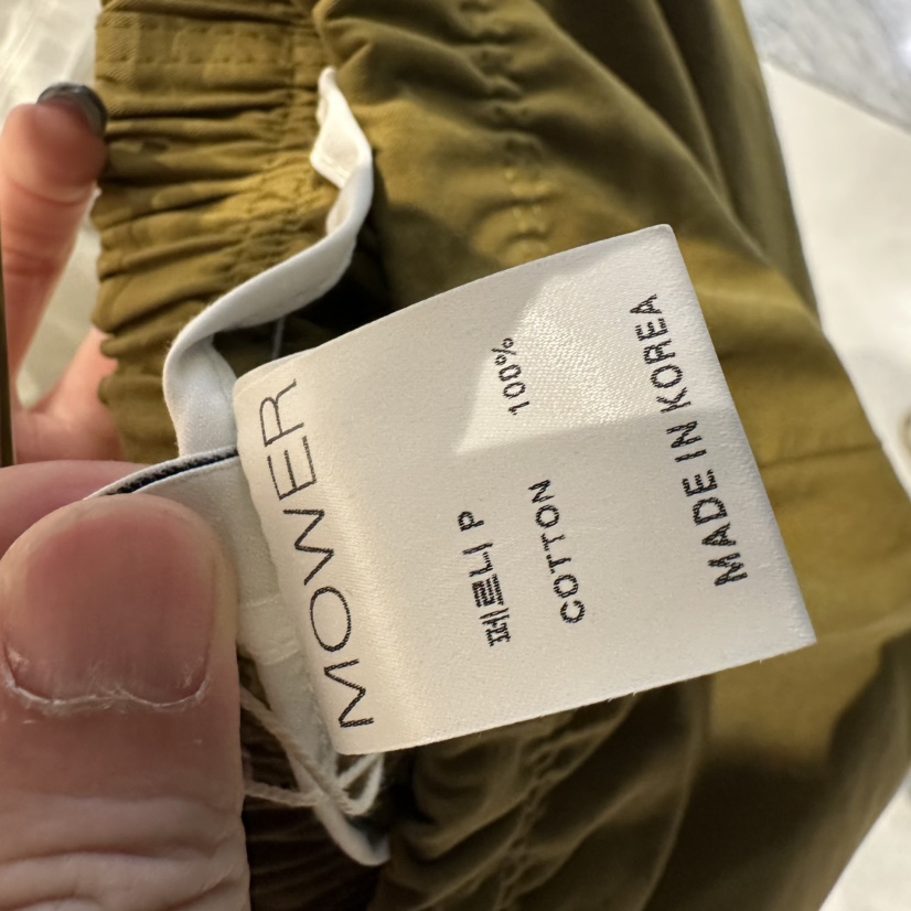 MOWER韓國東大門直郵女裝新款休閑人氣26春夏時尚推薦休閑褲MOWER休閑褲