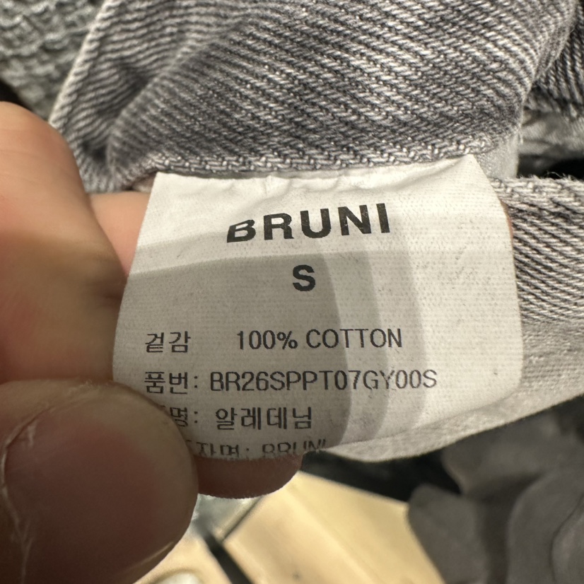 BRUNI/RICOTTA韓國東大門代購女裝新品熱賣人氣牛仔褲打折BRUNI/RICOTTA牛仔褲