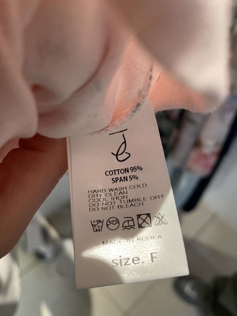 JEONG GAM STUDIOS韓國東大門代購女裝新款熱賣睡衣套裝JEONG GAM STUDIOS睡衣