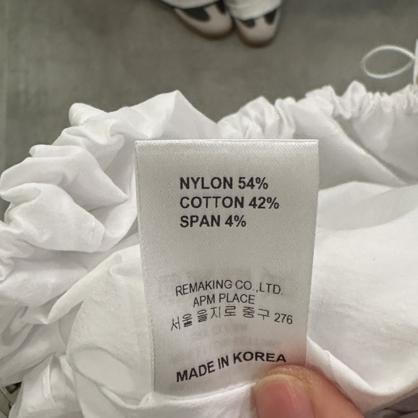 URBANSTORY/REMAKING韓國代購女裝新品推薦26春夏休閑夾克Remaking/URBANSTORY夾克