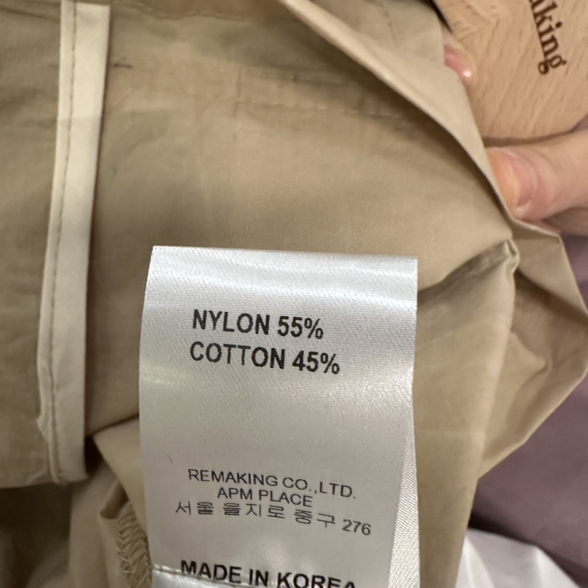 URBANSTORY/REMAKING韓國東大門代購女裝新款休閑時尚夾克Remaking/URBANSTORY夾克