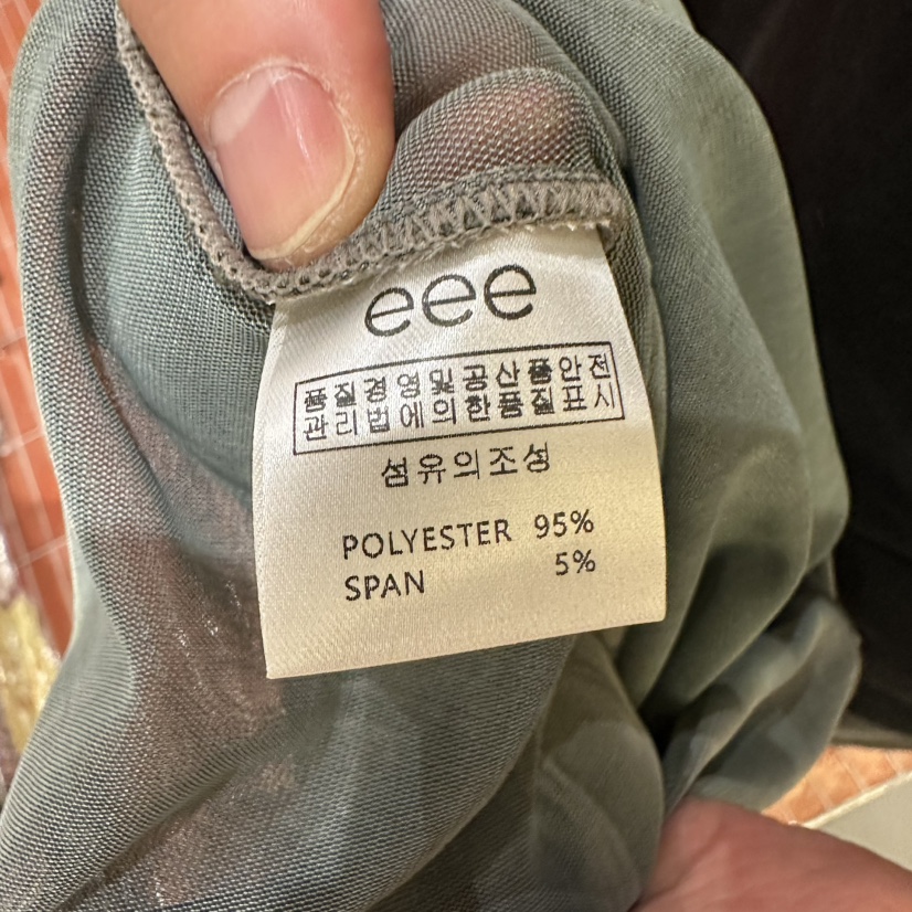 EEE韓國直郵實拍女裝新款26春夏推薦人氣熱賣時尚連衣裙透視EEE連衣裙