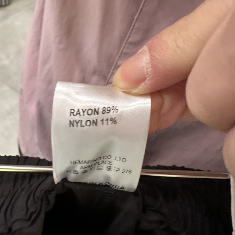 URBANSTORY/REMAKING韓國代購女士新品26春夏推薦休閑褲Remaking/URBANSTORY休閑褲