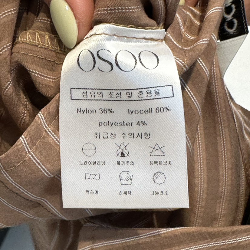 OSOO韓國東大門代購女士新款休閑人氣26春夏熱賣襯衫蕾絲衫OSOO襯衫/蕾絲衫