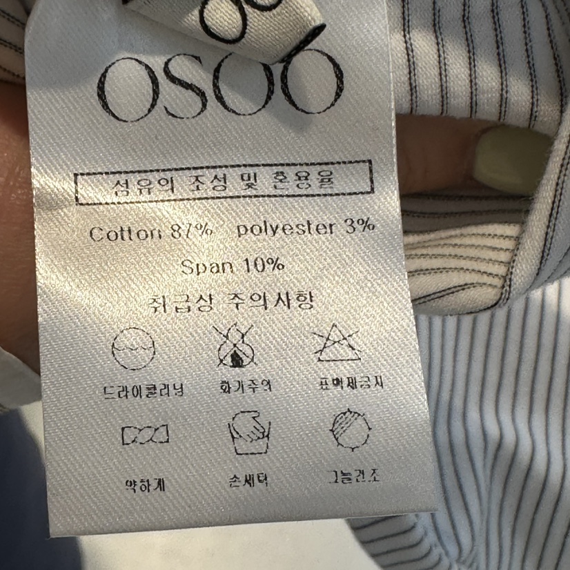 OSOO韓國東大門代購女士新品時尚推薦職業26春夏吊帶背心OSOO吊帶/背心