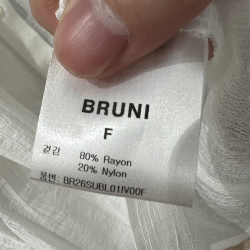 BRUNI/RICOTTA韓國直郵女裝新款時尚推薦襯衫蕾絲衫褶裥BRUNI/RICOTTA襯衫/蕾絲衫