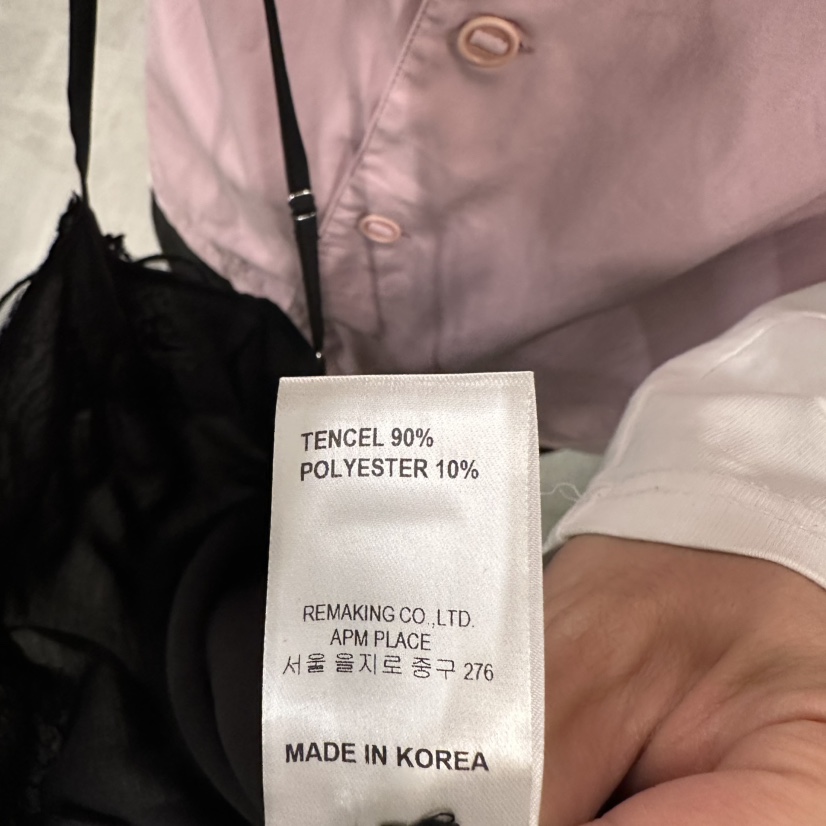 URBANSTORY/REMAKING韓國代購女裝新品職業推薦人氣連衣裙Remaking/URBANSTORY連衣裙