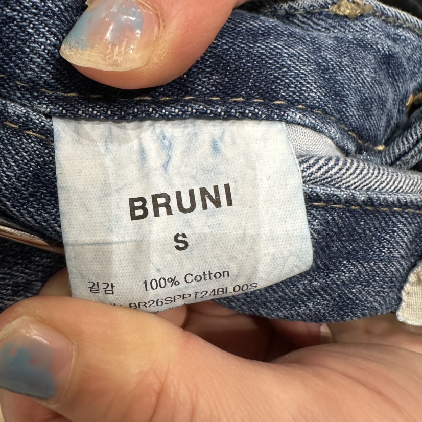 BRUNI/RICOTTA韓國代購女裝新款人氣26春夏休閑熱賣牛仔褲BRUNI/RICOTTA牛仔褲