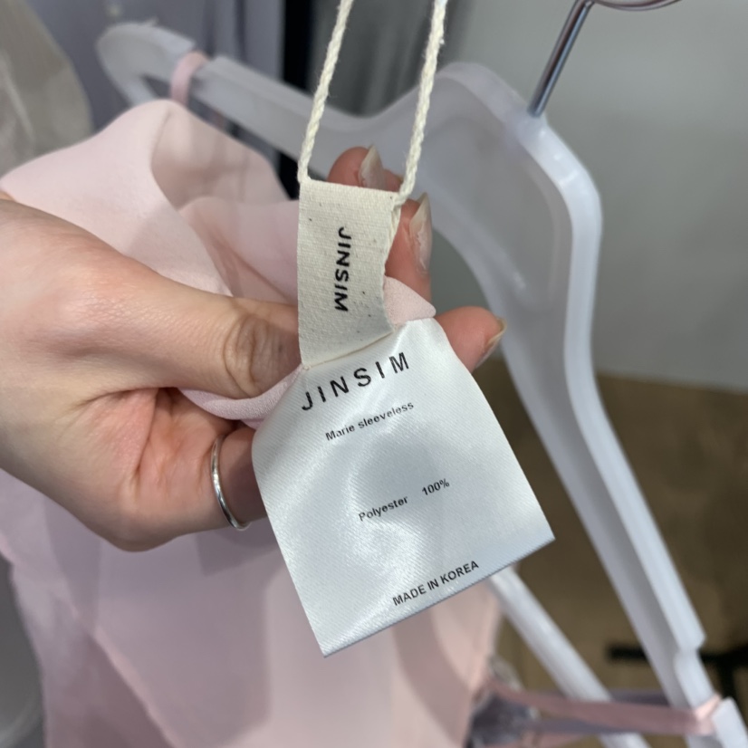 JINSIM韓國直郵實拍女裝新品職業人氣推薦時尚26春夏吊帶背心JINSIM吊帶/背心