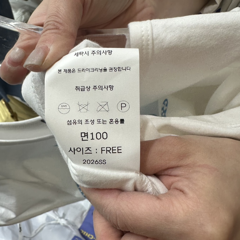 CHEAP-CHIC韓國東大門直郵女士新款人氣熱賣職業推薦T恤CHEAP-CHIC/CHARLES THE SECONDT恤