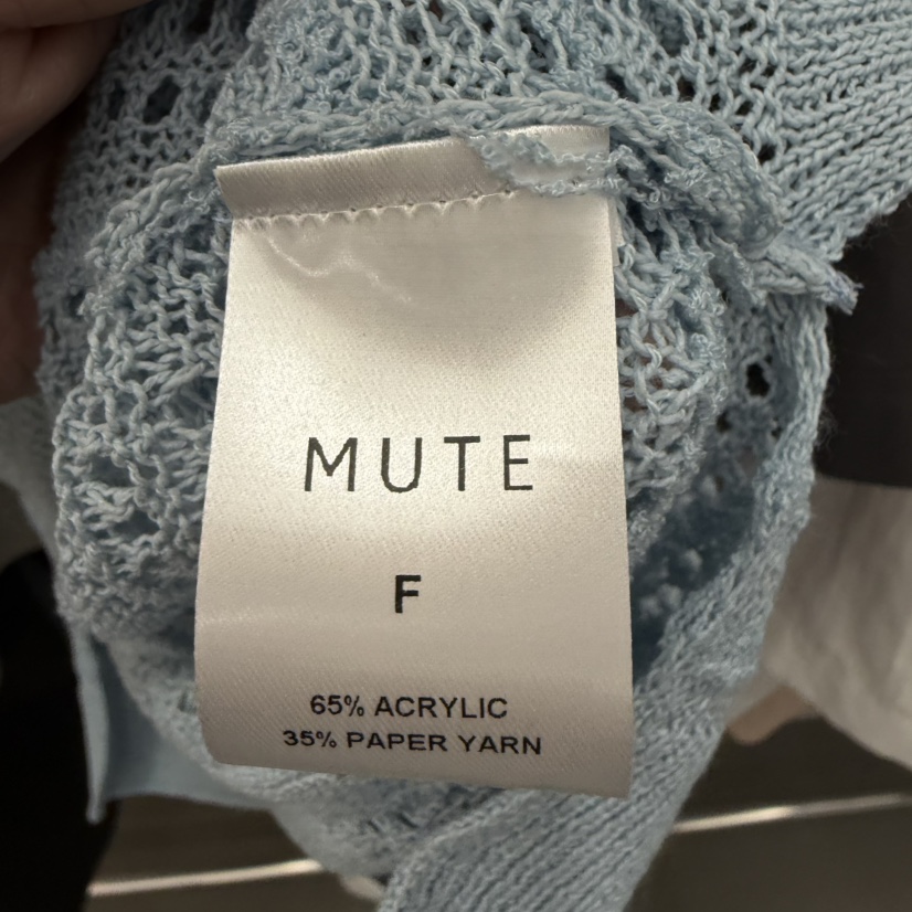 MUTE-P韓國東大門直郵女裝新品26春夏職業推薦熱賣針織衫MUTE針織衫