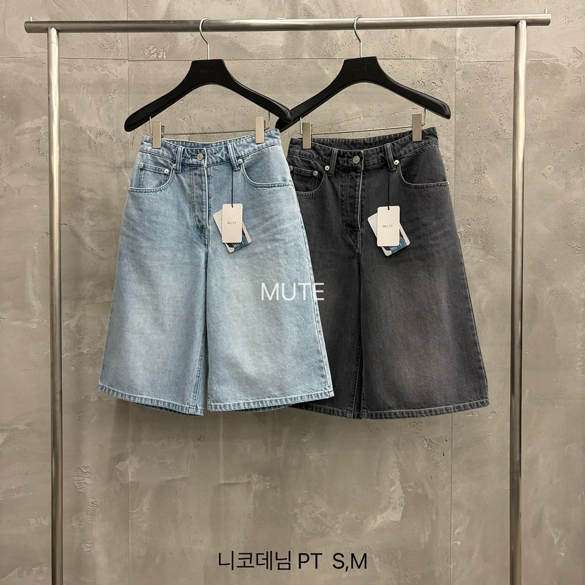 MUTE-P韓國東大門直郵女裝新款熱賣時尚人氣26春夏牛仔褲MUTE牛仔褲