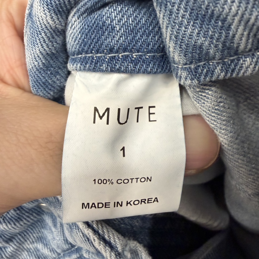 MUTE-P韓國東大門直郵女裝新款熱賣時尚人氣26春夏牛仔褲MUTE牛仔褲