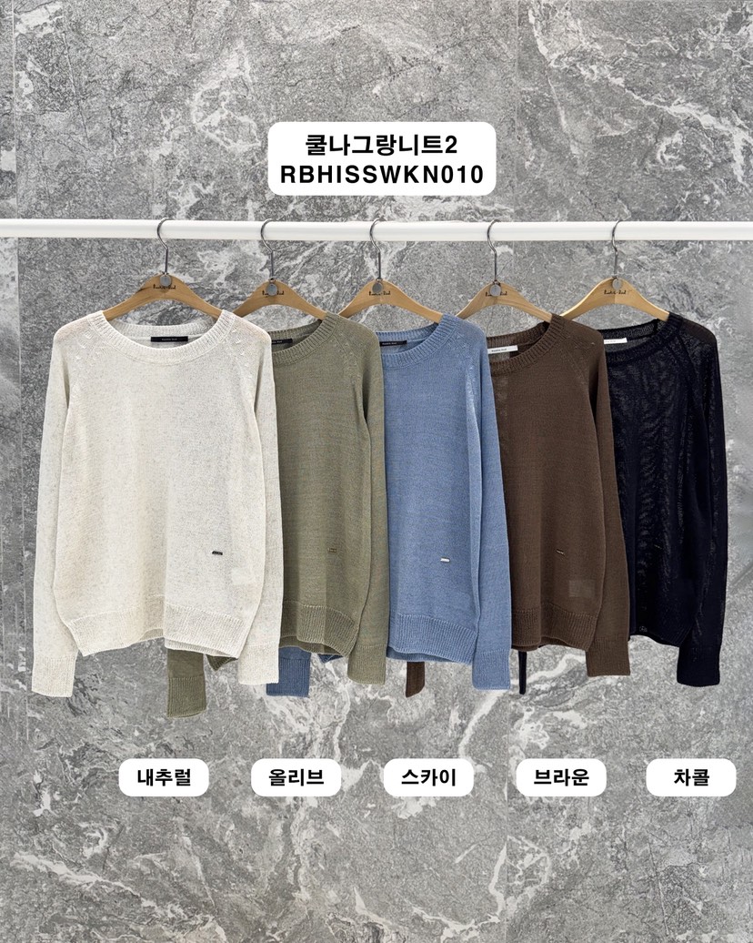 ROOKIE BUD韓國直郵女裝新品推薦人氣26春夏時尚針織衫插肩ROOKIE BUD-L針織衫