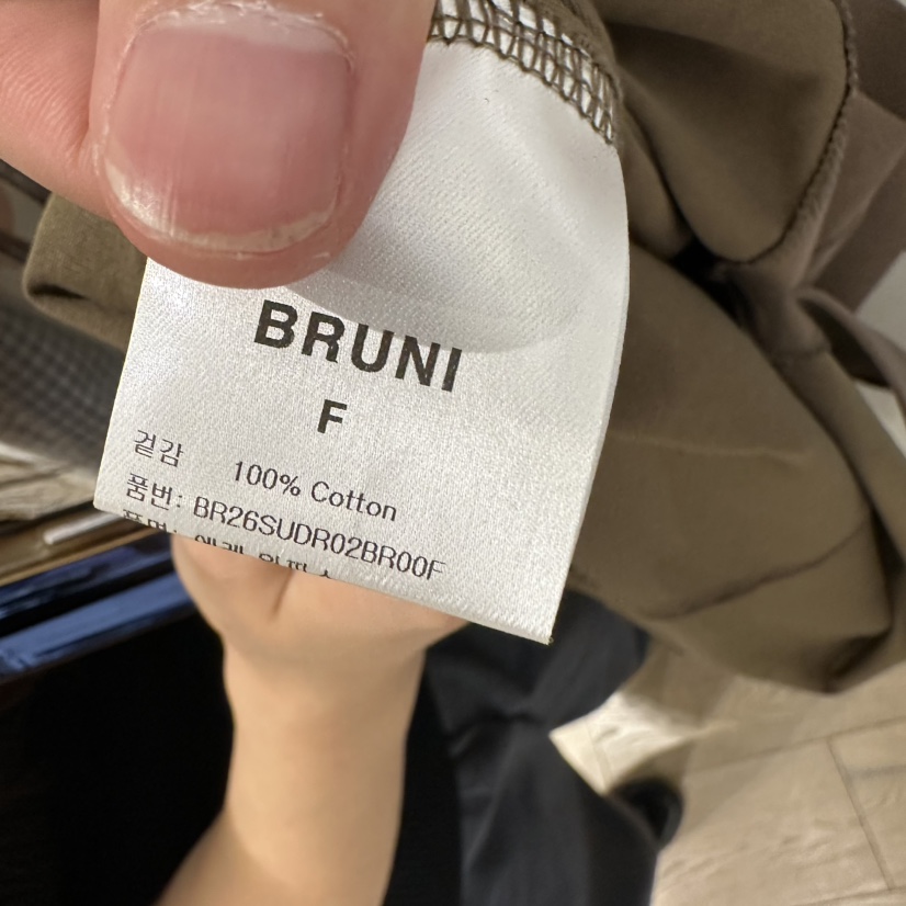 BRUNI/RICOTTA韓國東大門代購女士新品休閑連衣裙含腰繩BRUNI/RICOTTA連衣裙