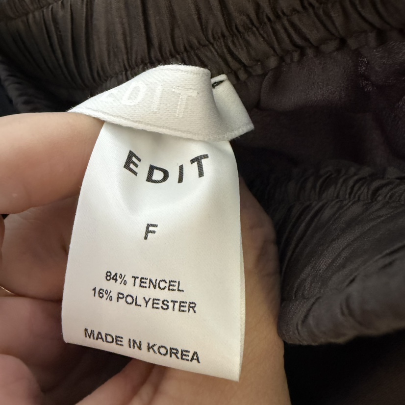 EDIT韓國東大門代購女裝新款26春夏職業休閑熱賣推薦長裙EDIT長裙