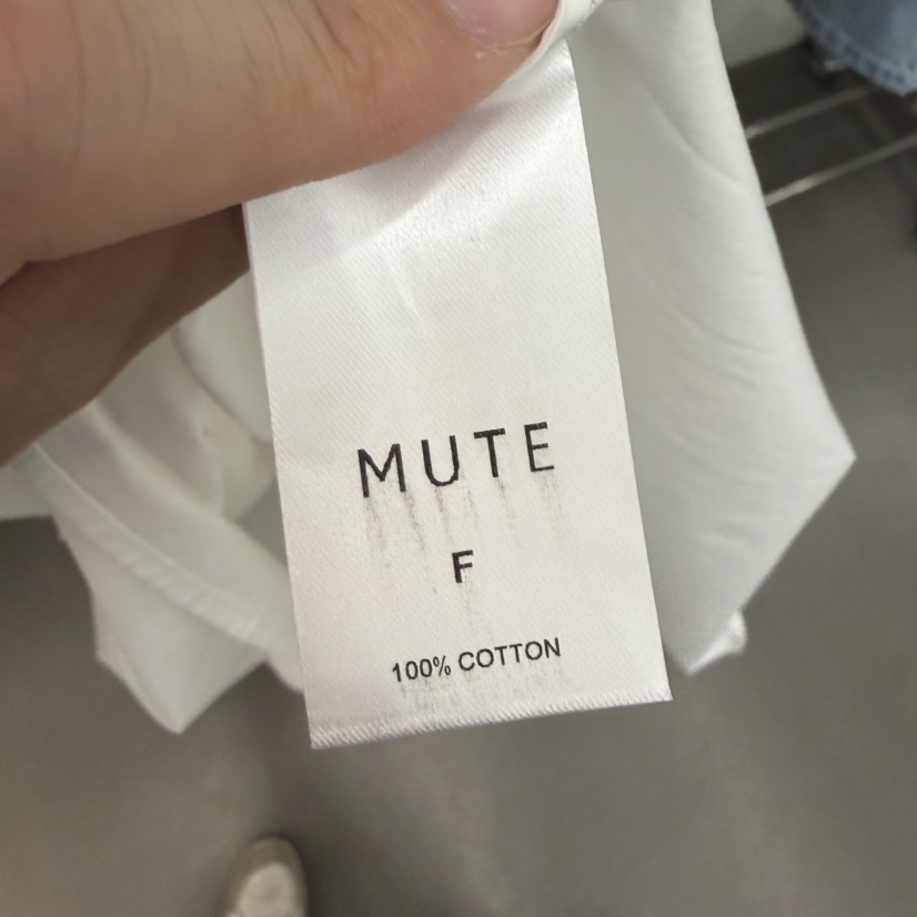 MUTE-P韓國代購女士新品人氣休閑時尚職業推薦26春夏連衣裙MUTE連衣裙