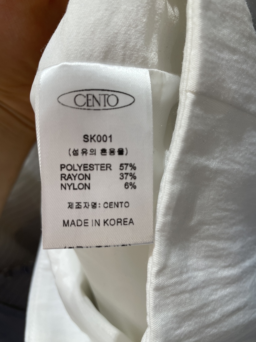 CENTO韓國直郵實拍女士新品熱賣推薦人氣職業26春夏休閑長裙CENTO長裙