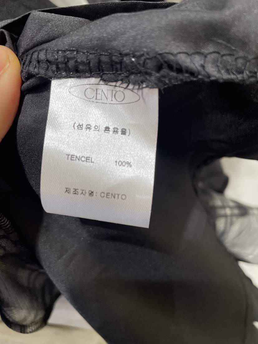 CENTO韓國代購女士新款職業熱賣人氣休閑時尚連衣裙不含內搭CENTO連衣裙