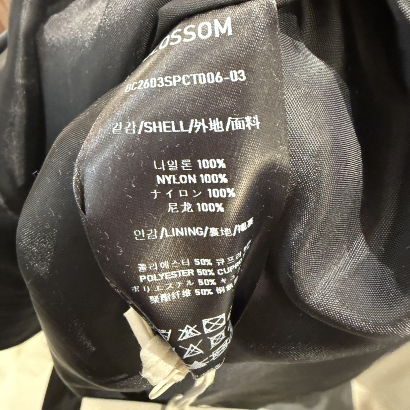 BLOSSOM韓國東大門直郵女裝新品休閑職業人氣推薦夾克含腰帶BLOSSOM夾克