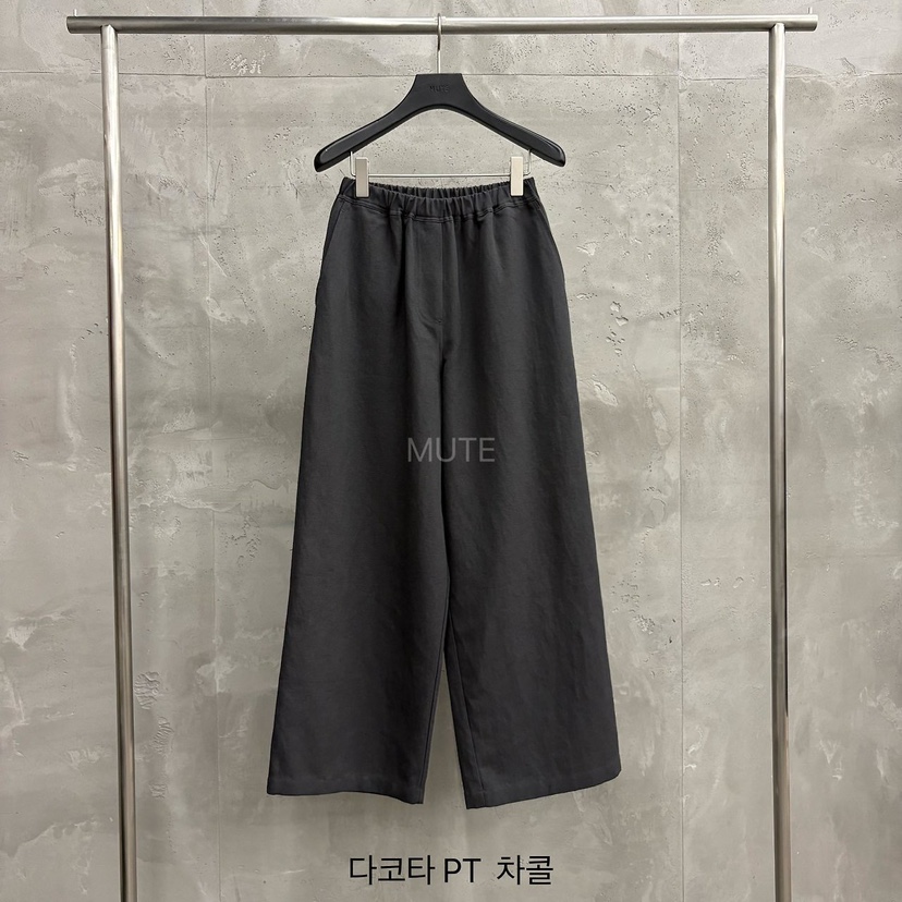 MUTE-P韓國代購女裝新款26春夏熱賣人氣推薦時尚休閑休閑褲MUTE休閑褲圖色2墨色