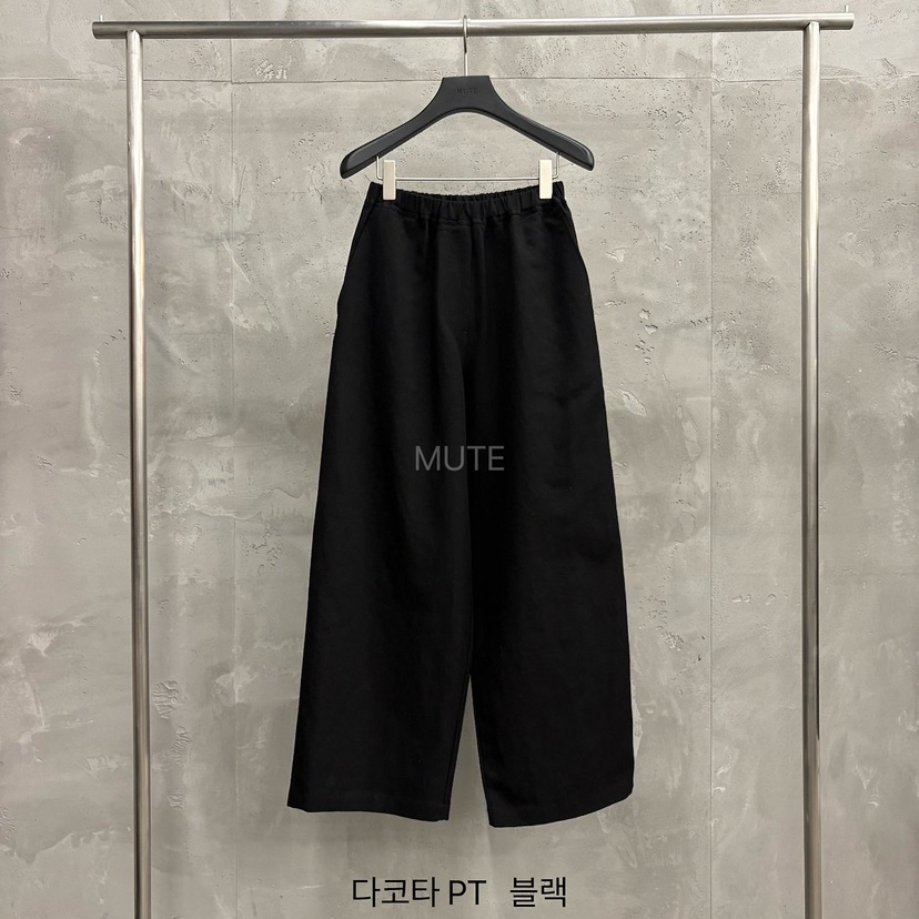 MUTE-P韓國代購女裝新款26春夏熱賣人氣推薦時尚休閑休閑褲MUTE休閑褲圖色3黑色