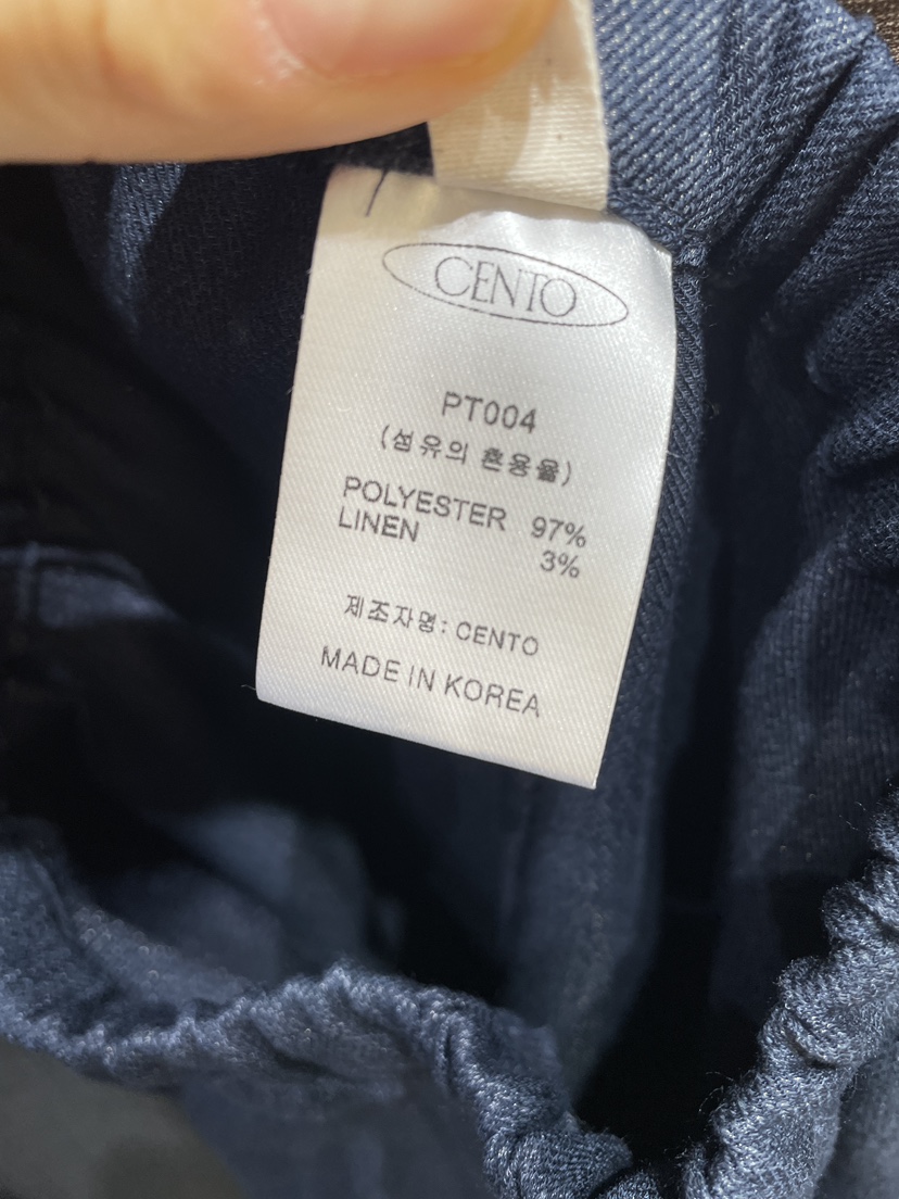 CENTO韓國東大門代購女裝新款時尚休閑推薦人氣26春夏休閑褲CENTO休閑褲