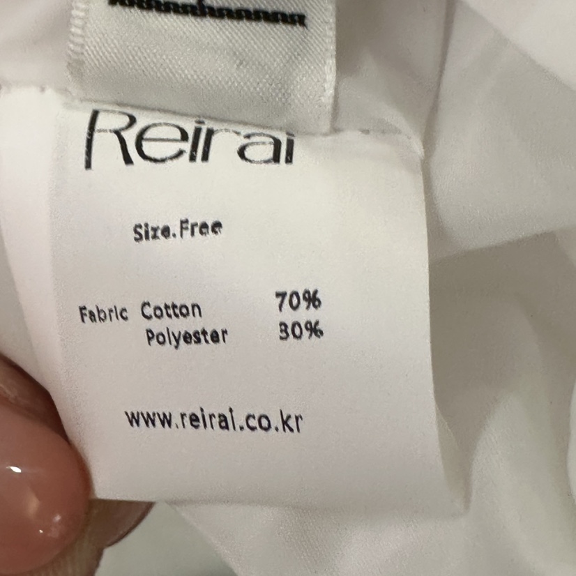 REIRAI韓國東大門代購女士新品熱賣職業推薦人氣時尚連衣裙Reirai連衣裙